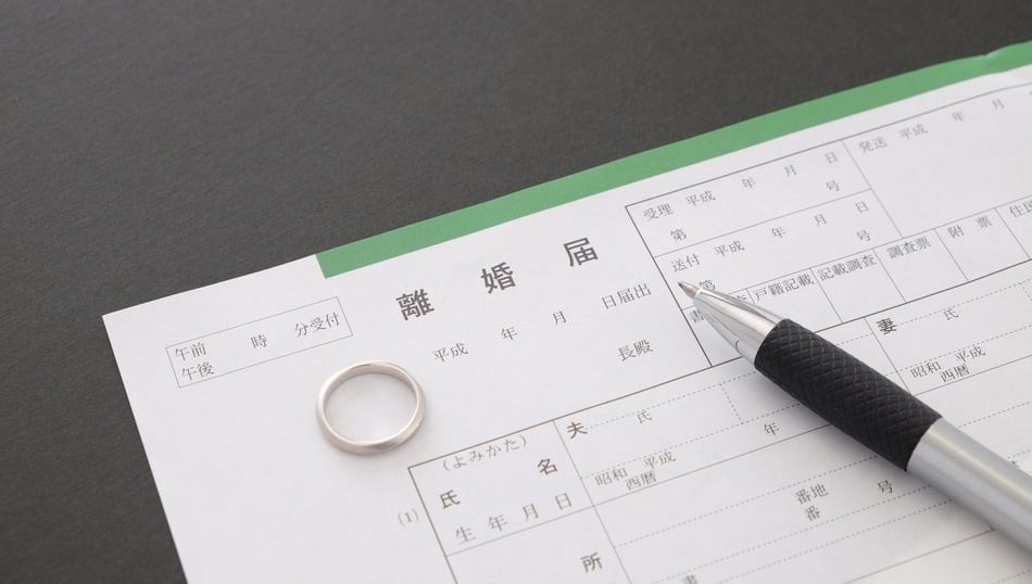 離婚後しばらくしてから旧姓に戻すには 苗字変更の手続きを丁寧に解説 氏名変更相談センター 離婚後しばらくしてから旧姓に戻すには 苗字変更の手続きを丁寧に解説 氏名変更相談センター